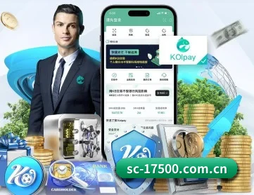 乐彩网 APP